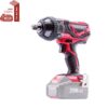 Impact Wrench CIW-S20Li -Solo