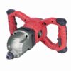 Mixeur worcraft CMX-S20LiB
Sans batterie sans chargeur