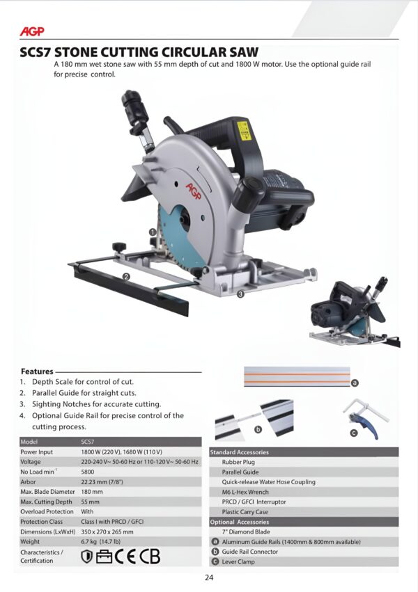 SCS7 STONE CUTTING CIRCULAR SAW